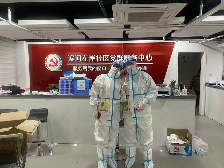 “疫” 不容辞，有担当 —— 山东光大评估志愿者在行动